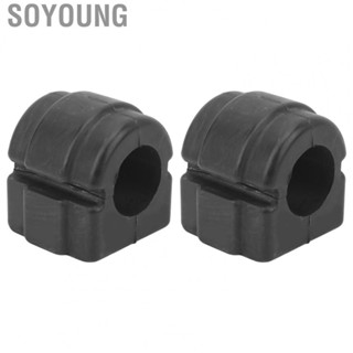 Soyoung Front Sway  Bar Bushing  Long Service Life  Deformation Noise Reduction RBX500160 Roll Stabiliser Mounting for Car