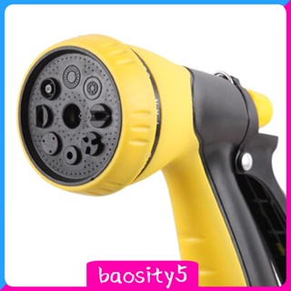 [Baosity5] เครื่องฉีดน้ําแรงดันสูง พร้อมสายสเปรย์ 8 แบบ สําหรับอาบน้ําสัตว์เลี้ยง สนามหญ้า