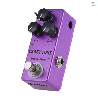 [พร้อมส่ง] Moskyaudio MP-50 CRAZY TONE RIOT Distortion แป้นเหยียบเอฟเฟคกีตาร์ ขนาดเล็ก