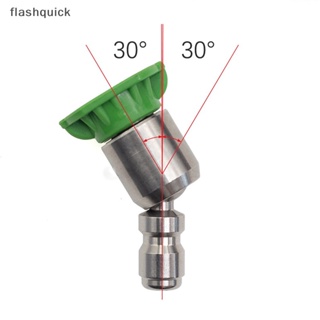 Flashquick หัวฉีดสเตนเลส แรงดันสูง 360 องศา 1/4 นิ้ว 0 15 25 40 องศา อุปกรณ์เสริม สําหรับล้างรถยนต์