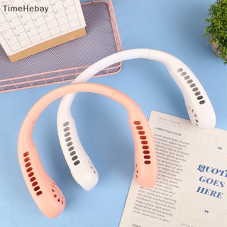 Timehebay พัดลมแขวน ขนาดเล็ก แบบพกพา ชาร์จ Usb สําหรับนักเรียน