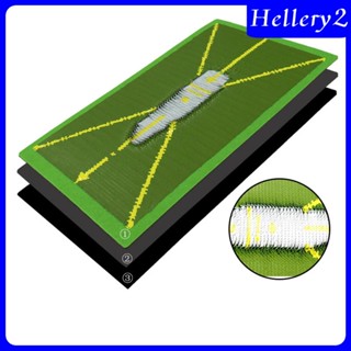 [Hellery2] แผ่นรองตีกอล์ฟ สําหรับฝึกตีกอล์ฟ ในร่ม และสํานักงาน กลางแจ้ง