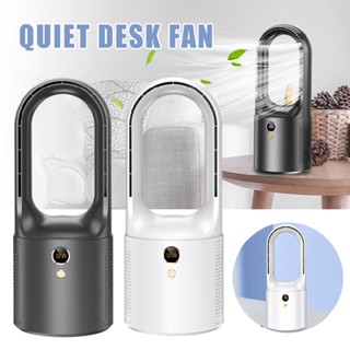 New 13 Inch Bladeless Fan Home Office Dormitory Quiet Desk Fan USB Charge