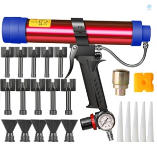 Adjustable Pneumatic Glass Glue  Air Rubber  Tool 310ml Hard Glue Sealant Applicator Caulking  Tool