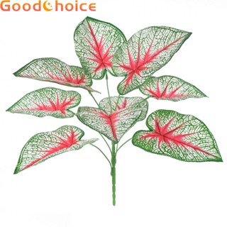 【Good】Greenery Décor Realistic Looking Plant with Soft Cloth Leaves for Office or Home【Ready Stock】