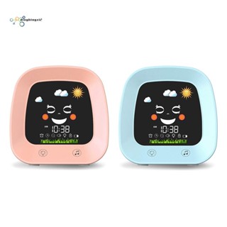 นาฬิกาปลุก ฝึกการนอนหลับ พร้อมไฟกลางคืน สีชมพู สําหรับเด็กวัยหัดเดิน 4 สี 1 ชุด