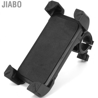 Jiabo Motorcycle Phone Mount Handlebar Clamp 360 Degrees Rotated Riding for Smartphones