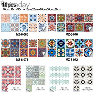 สติกเกอร์ PVC ลายกระเบื้อง 3D ขนาด 15x15 ซม. 20x20 ซม. 10 ชิ้น