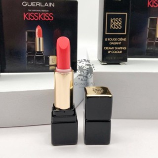 Guerlain Kissing ลิปสติก เบอร์ . ตัวอย่าง ขนาดเล็ก 344 1.4 กรัม สีแดง ให้ความชุ่มชื้น ติดทนนาน