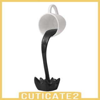 [Cuticate2] แก้วมักเทกาแฟ สําหรับตกแต่งบ้าน