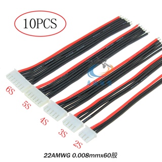 อุปกรณ์ชาร์จแบตเตอรี่ 2S 3S 4S 5S 6S 22AWG 10 ซม. สําหรับ IMAX B3 B6 10 ชิ้น