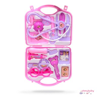 ชุดของเล่นจำลอง Medical Kit Toy ชุดของเล่นเด็ก Pretend Hospital Role Play Accessories ของเล่นสำหรับเด็ก [N/13]