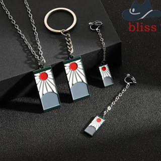 BLISS สร้อยคอแฟชั่น แบบคลิปหนีบ จี้การ์ตูนอนิเมะดาบพิฆาตอสูร