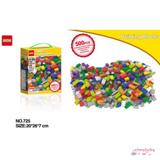 Building Blocks Bricks ของเล่นเพื่อการศึกษา Diy Assembly Kids Toy [N/6]