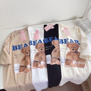 ดีมาก S146 เสื้อยืด oversize ผ้าคอตตอน สไตล์มินิมอล สกรีน bear picnic