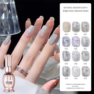 สีทาเล็บสีเจล Summer Nail Polish Glue New Style Exploding Colorful Broken Diamond Glue Silver Fine Shiny Chip Nail Enhancement nuuo