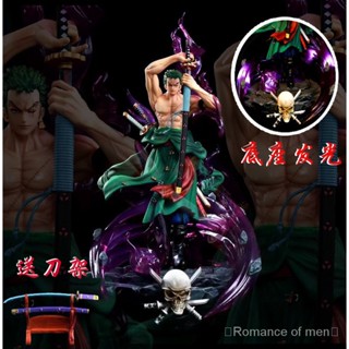 สินค้าใหม่ พร้อมส่ง โมเดลฟิกเกอร์ One Piece GK Hot Blood Sauron Three Wars เรืองแสง 33SO