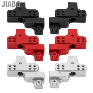 Jiabo RC Metal Front Shock Mount Lightweight Aluminum Alloy Suspension Bracket  Practical for 1/24 Car