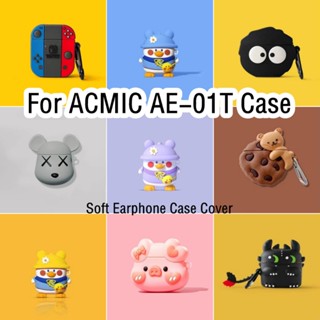 【imamura】เคสหูฟัง แบบนิ่ม กันกระแทก กันการสึกหรอ สําหรับ ACMIC AE-01T ACMIC AE-01T