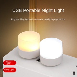 ใหม่ โคมไฟตั้งโต๊ะ led ชาร์จ USB สําหรับหอพักนักเรียน คอมพิวเตอร์