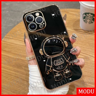 เคสป้องกันโทรศัพท์มือถือ ขอบตรง ลายนักบินอวกาศ 6D หรูหรา สําหรับ Motorola Moto E22 E13 E20 E30 E40 E61 E20 E30 E40 E6S E7 EDGE 20