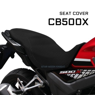 สําหรับ Honda CB500X CB500 X CB 500 X ​ผ้าคลุมอานเบาะนั่งรถจักรยานยนต์ อุปกรณ์เสริม