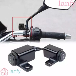 LANFY สวิตช์ไฟตัดหมอก อลูมิเนียมอัลลอย ปุ่มเปิด ปิด อุปกรณ์เสริม สําหรับรถจักรยานยนต์