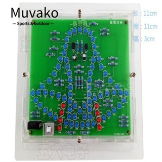 MUVAKO ชุดไฟ Led อะไหล่เชื่อม Diy สําหรับฝึกไฟฟ้า