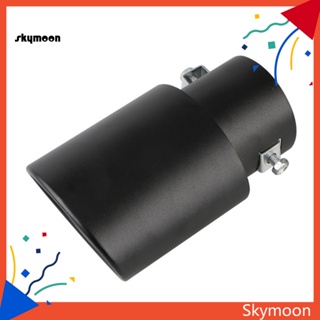 Skym* อะแดปเตอร์ปลายท่อไอเสียรถยนต์ สเตนเลส เคลือบกันสนิม ติดตั้งง่าย แบบเปลี่ยน