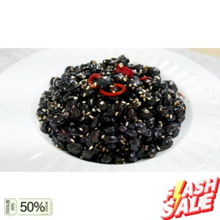 ส่งจากไทย 콩자반 ถั่วดำปรุงรส Korean Sweet Black Beans (Kongjaban) 200g