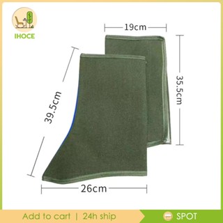[Ihoce] ผ้าคลุมรองเท้าเชื่อม ผ้าแคนวาส สําหรับงานเชื่อมบาร์บีคิว 2 ชิ้น