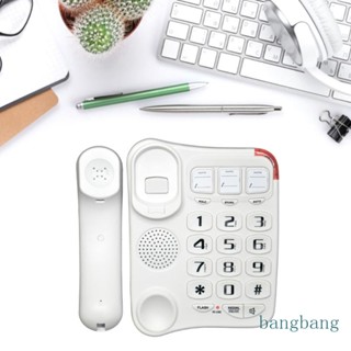 Bang Fixed Landline Phone - โทรศัพท์บ้านขยายปุ่มขนาดใหญ่พร้อมบันไดดังผู้สูงอายุ