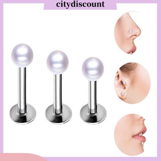 &lt;citydiscount&gt; จิวเจาะหู จมูก ปาก และปาก ประดับไข่มุกเทียม 1 ชิ้น