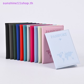 Sunshop ซองหนัง PU ใส่หนังสือเดินทาง แบบบาง สําหรับทุกเพศ 1 ชิ้น