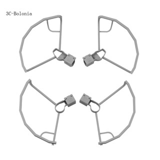 【PC】แหวนป้องกันใบพัด ป้องกันการชน อุปกรณ์เสริม สําหรับ Mini 3 Mini 3 Pro