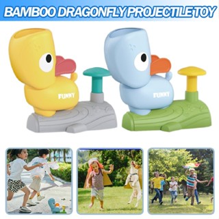 Flying Disc Launcher Toy for Kids Outdoor Game Saucer Machine Step-On Toys