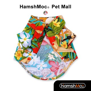 Hamshmoc เสื้อผ้าสัตว์เลี้ยง แบบนิ่ม ระบายอากาศ น้ําหนักเบา ทนทาน พิมพ์ลาย สําหรับสัตว์เลี้ยง สุนัข