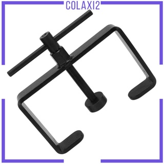 [Colaxi2] เครื่องมือสปริงคลัตช์ 125 มม. สําหรับรถจักรยานยนต์ สกูตเตอร์