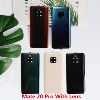 Mate20 Pro เคสแบตเตอรี่กระจก ด้านหลัง และโลโก้ แบบเปลี่ยน สําหรับ Huawei Mate 20 Pro