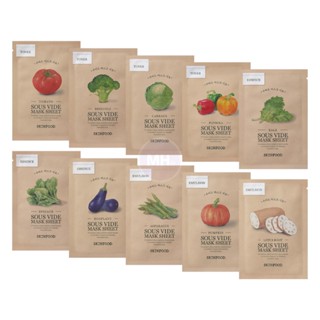 SKINFOOD Sous Vide Mask Sheet 18g 10 Types / Choose 1EA