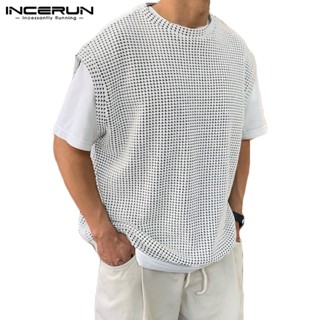 Incerun เสื้อกล้ามลําลอง แขนกุด ผ้าถัก สีพื้น สไตล์เกาหลี สําหรับผู้ชาย