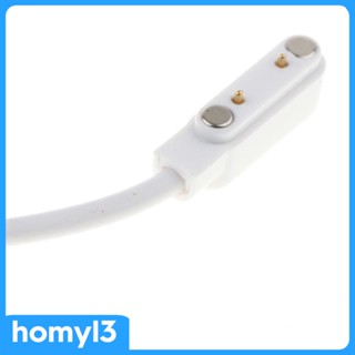 [Homyl3] แท่นชาร์จ USB แบบเปลี่ยน สําหรับ 2 Pin (7.62 มม.)