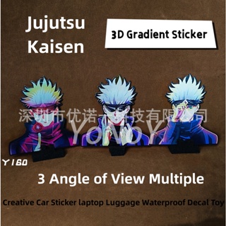 Cool สติกเกอร์ ลายอนิเมะ Jujutsu Kaisen 3D กันน้ํา ไล่โทนสี สําหรับติดตกแต่งรถยนต์ แล็ปท็อป กระเป๋าเดินทาง