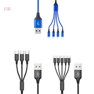 Ior สายชาร์จไนล่อนถัก 3 4 5 in 1 หลายพอร์ต USB C