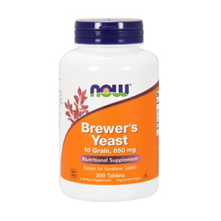 อาหารตอนนี้ Brewers Yeast 650 มก. เม็ด