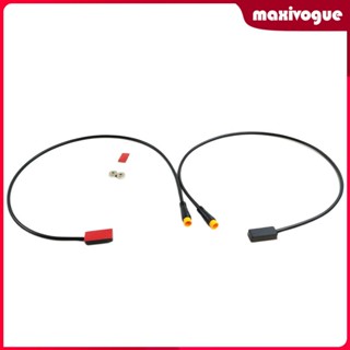 [Maxivogue] เซนเซอร์เบรกไฮดรอลิค 3Pins สําหรับ BBS01 BBS02