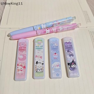 SANRIO Unewking ชุดเครื่องเขียน ดินสอกดอัตโนมัติ ลายการ์ตูนซานริโอ้ พร้อมไส้ดินสอ HB สําหรับเด็กนักเรียน 1 ชุด