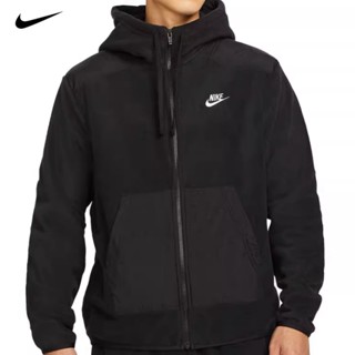 Nike ของแท้ 100% เสื้อแจ็กเก็ต มีฮู้ด ให้ความอบอุ่น สําหรับผู้ชาย DV8161