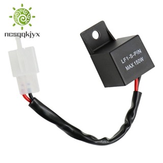 รีเลย์ไฟแสดงสถานะ LED 12V LF1-S-PIN MAX 150W 2 PIN สําหรับรถจักรยานยนต์