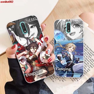 เคสโทรศัพท์มือถือ ซิลิโคนนุ่ม ลายรางดาว Honkai Tingyun สําหรับ Nokia 1.3 1.4 2.3 2.4 3.4 5.4 5.3 7.2 C1 C2 C3 G10 G20 C10 C20 C30 G300 Plus 06